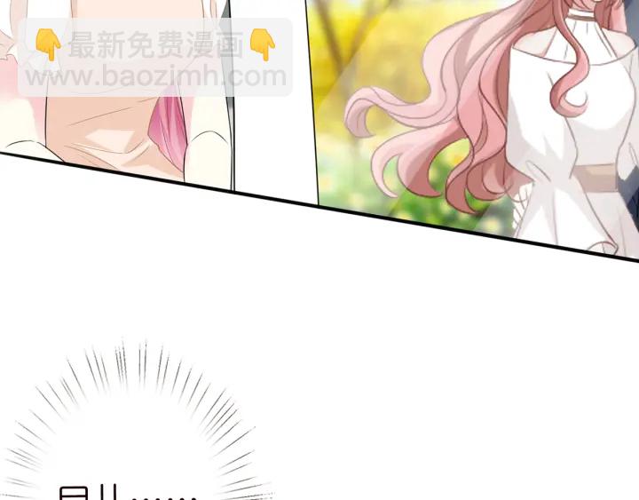 第238  重做亲子鉴定33