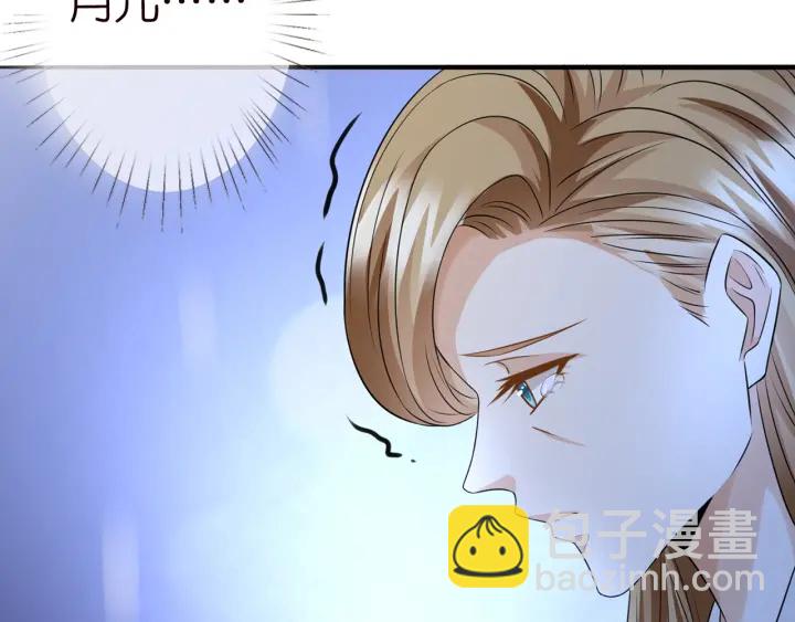 第238  重做亲子鉴定34