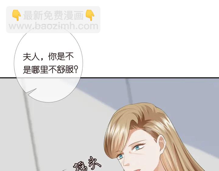 第238  重做亲子鉴定37