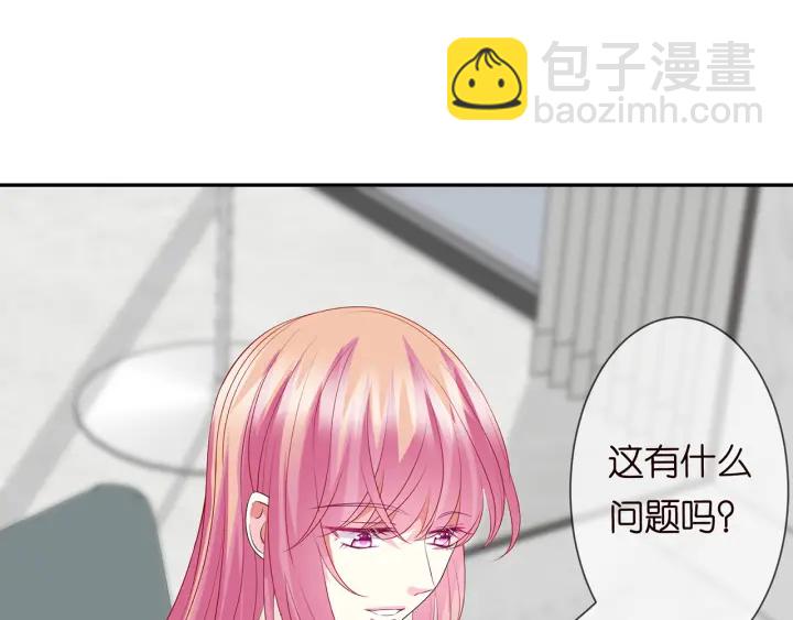 第238  重做亲子鉴定41