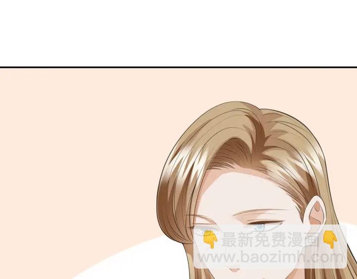 第238  重做亲子鉴定46