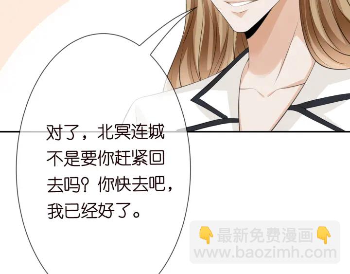 第238  重做亲子鉴定51