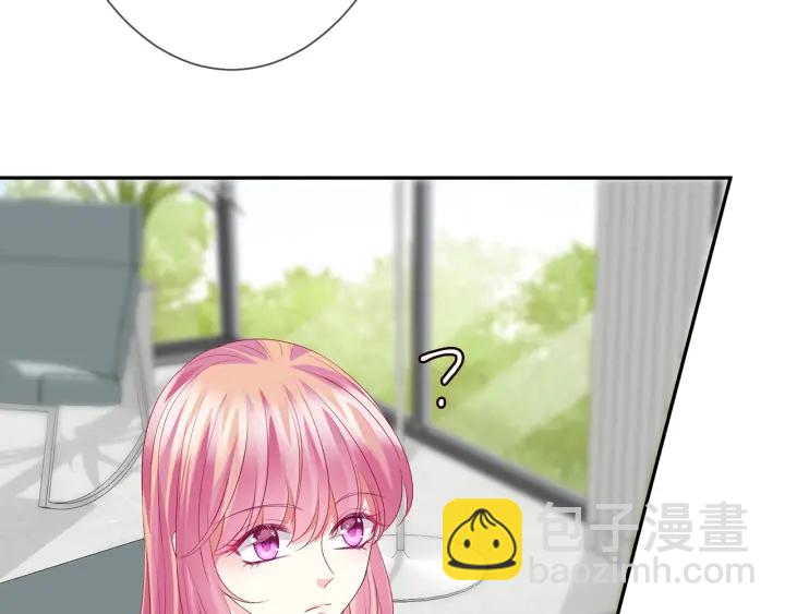 第238  重做亲子鉴定52