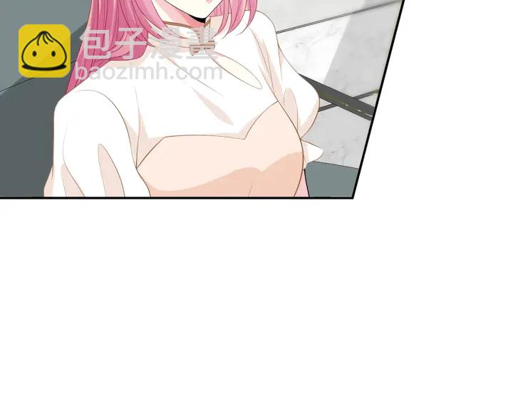第238  重做亲子鉴定53