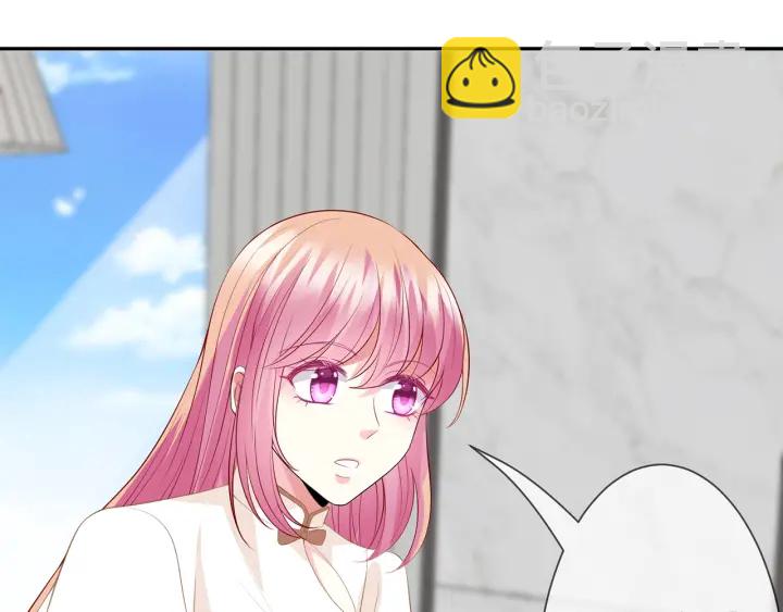 第238  重做亲子鉴定54