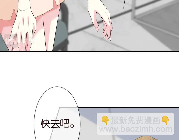 第238  重做亲子鉴定56
