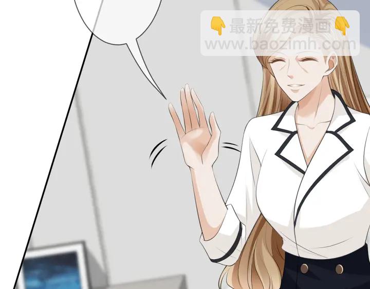 第238  重做亲子鉴定57