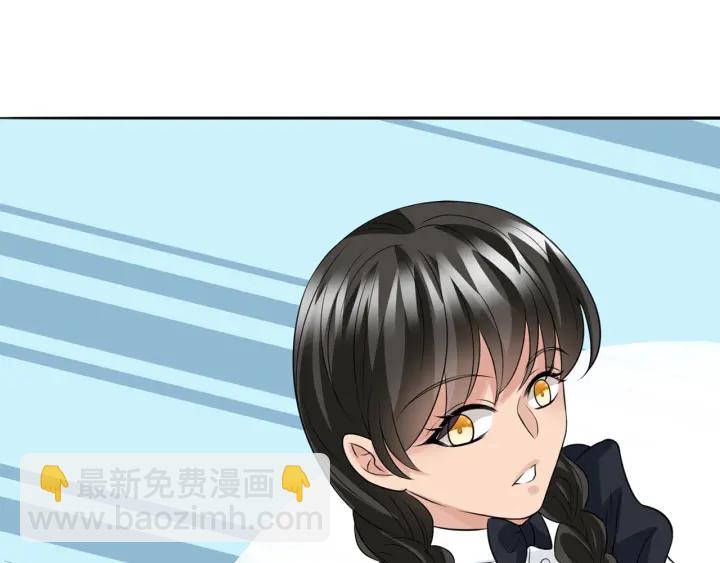 第238  重做亲子鉴定6