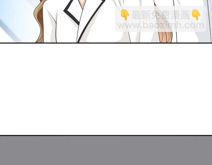 第238  重做亲子鉴定63