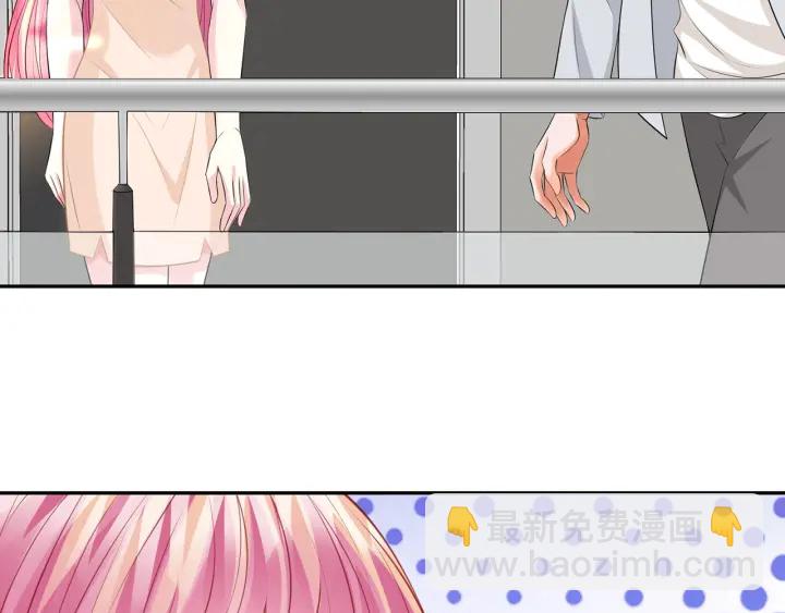 第238  重做亲子鉴定65
