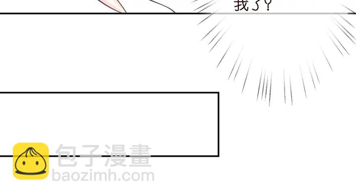 第238  重做亲子鉴定67