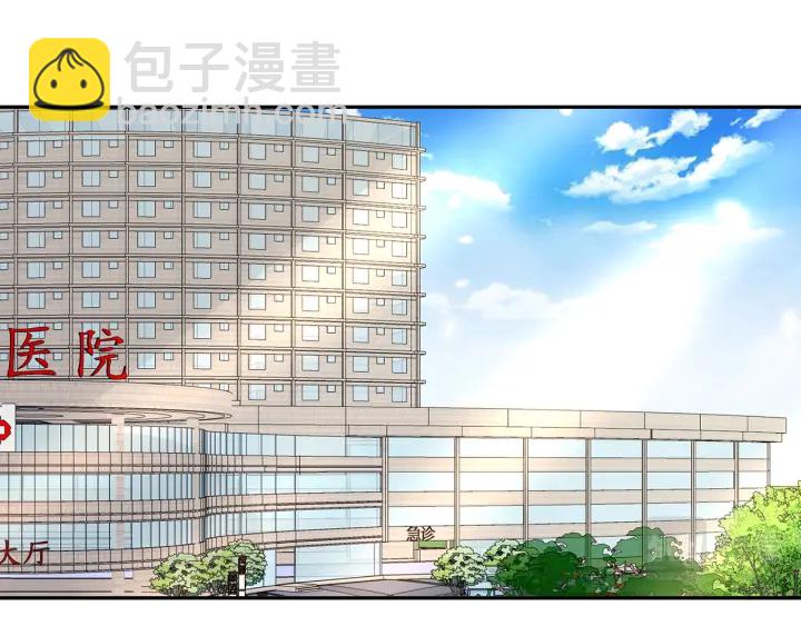 第238  重做亲子鉴定68