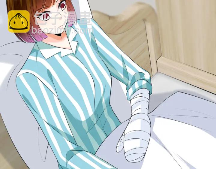 第238  重做亲子鉴定70