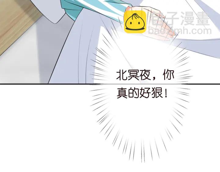 第238  重做亲子鉴定71