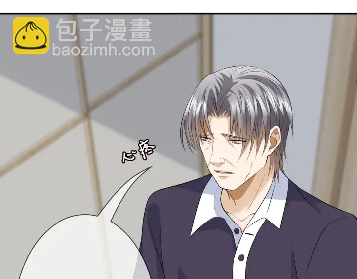 第238  重做亲子鉴定72