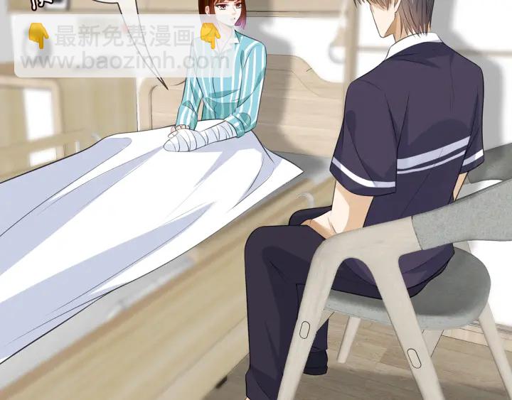 第238  重做亲子鉴定75