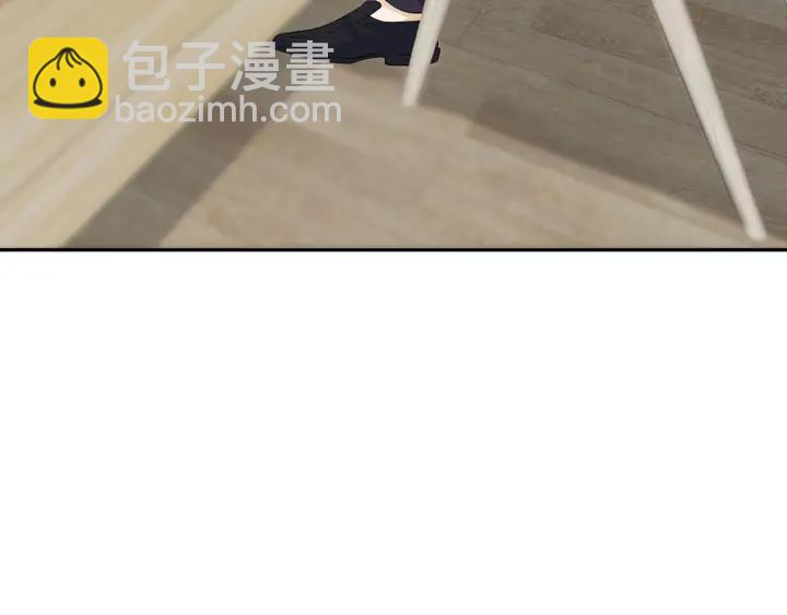 第238  重做亲子鉴定76