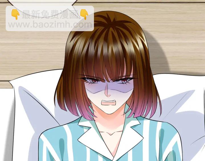 第238  重做亲子鉴定81