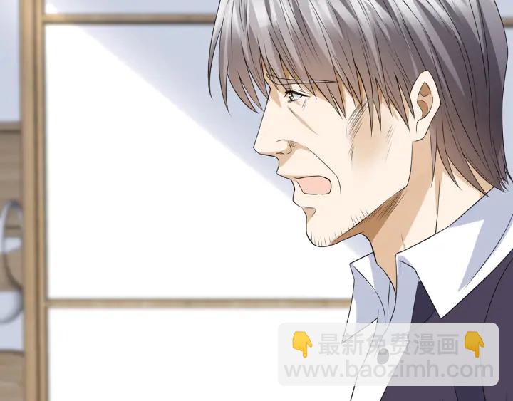 第238  重做亲子鉴定84