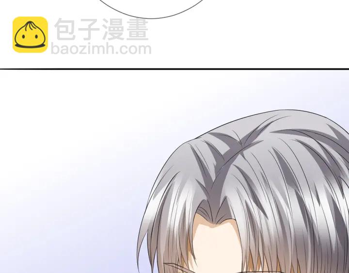 第238  重做亲子鉴定86