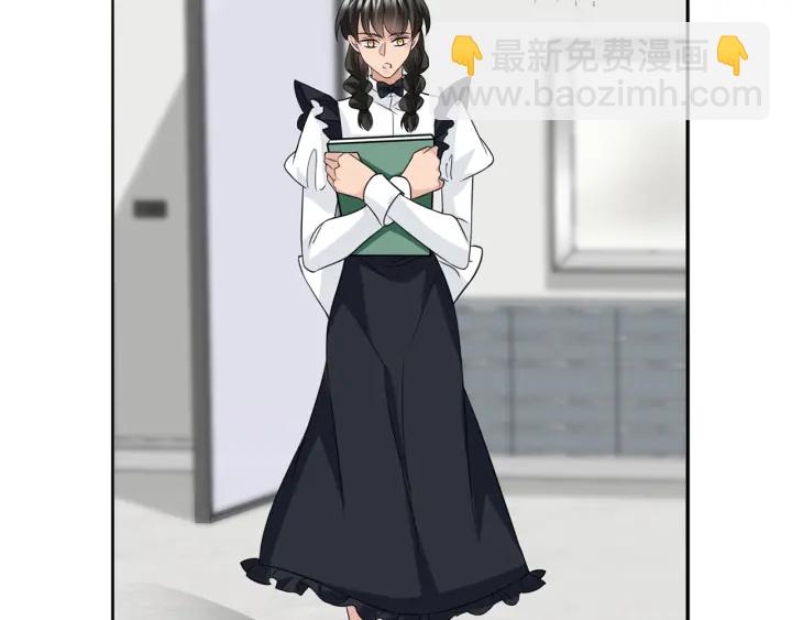 第238  重做亲子鉴定9