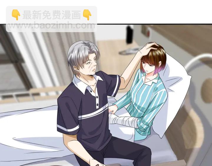 第238  重做亲子鉴定90