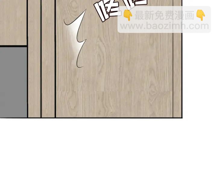 第238  重做亲子鉴定94