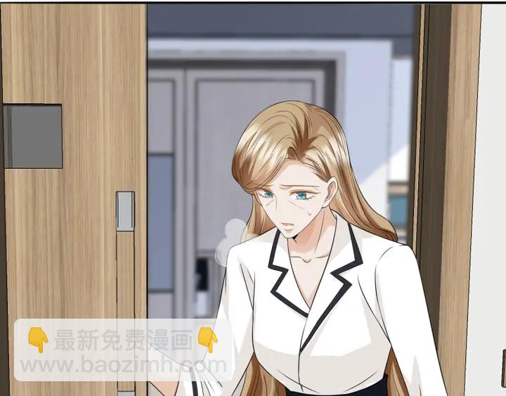第238  重做亲子鉴定95