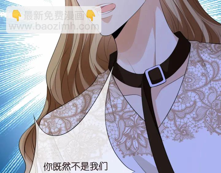 第240  杀人灭口10