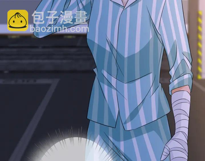 第240  杀人灭口108