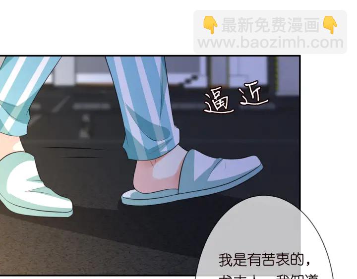 第240  杀人灭口13