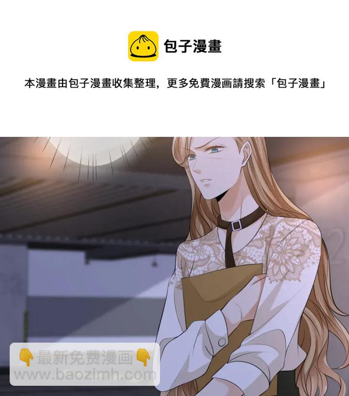 第240  杀人灭口32
