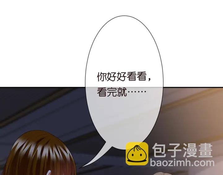 第240  杀人灭口34