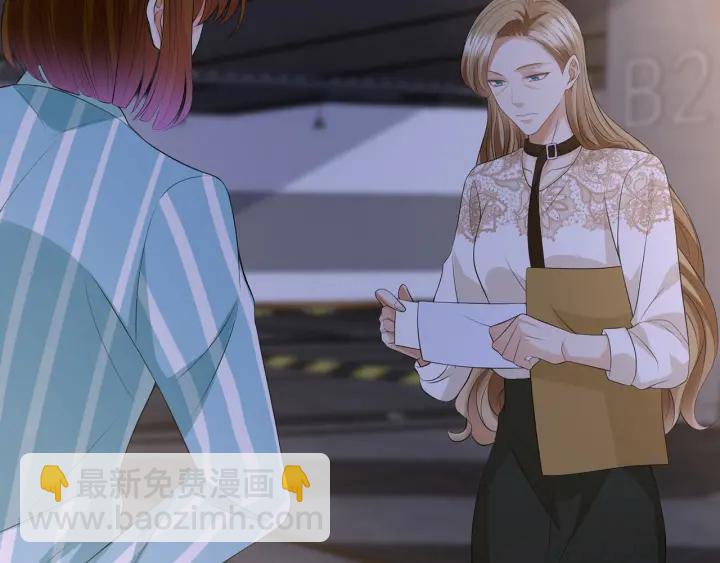 第240  杀人灭口35
