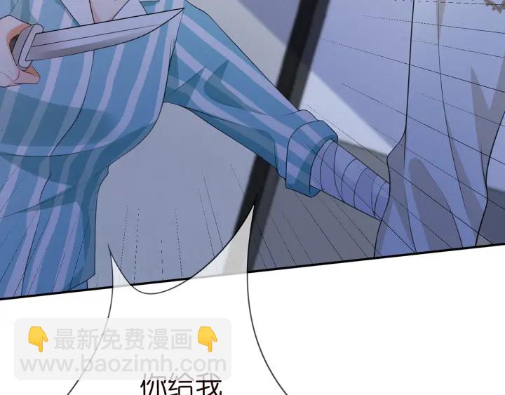 第240  杀人灭口44