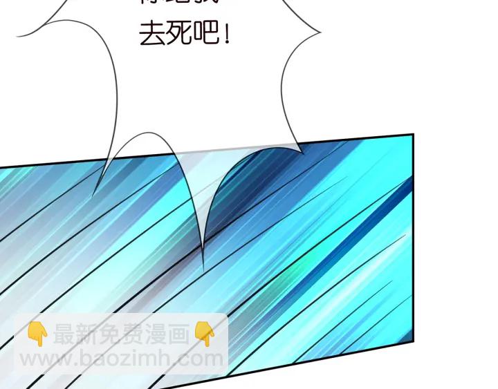 第240  杀人灭口45