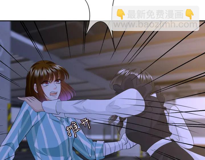 第240  杀人灭口60