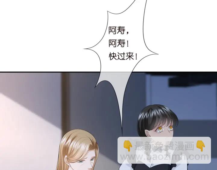 第240  杀人灭口64