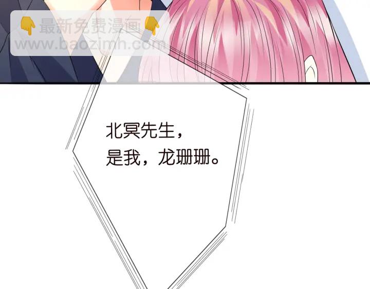 第240  杀人灭口92