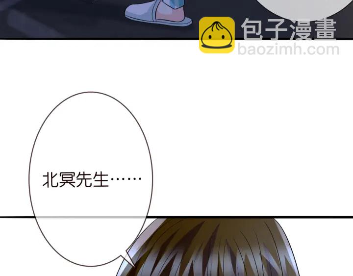 第240  杀人灭口95