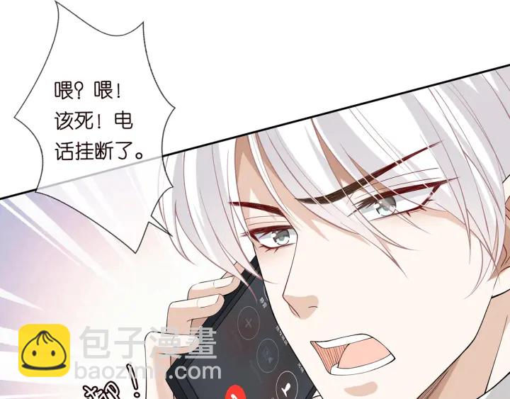 第241  不治身亡108