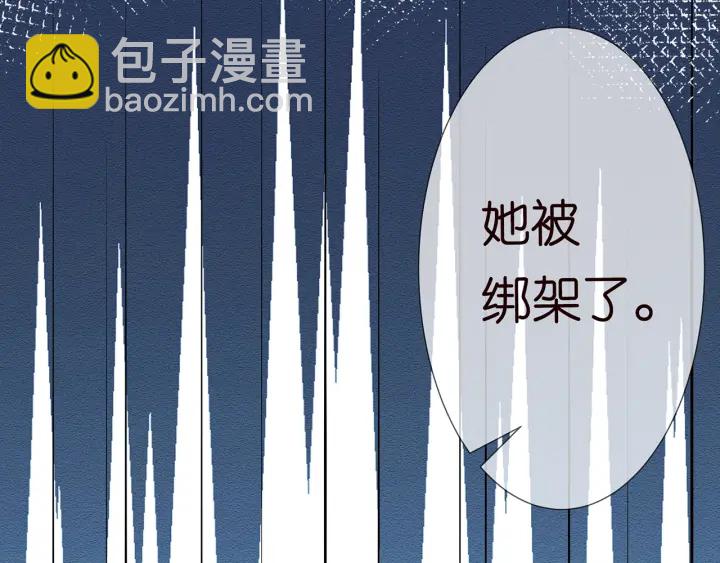 第241  不治身亡113