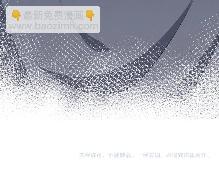 第241  不治身亡116
