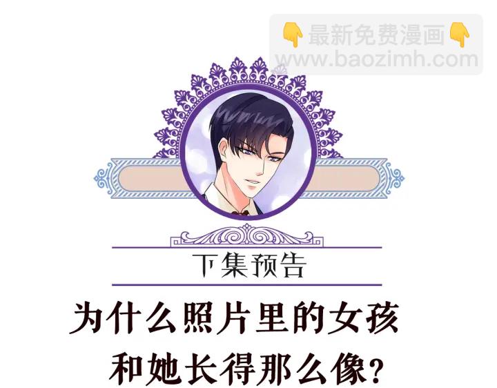 第241  不治身亡118