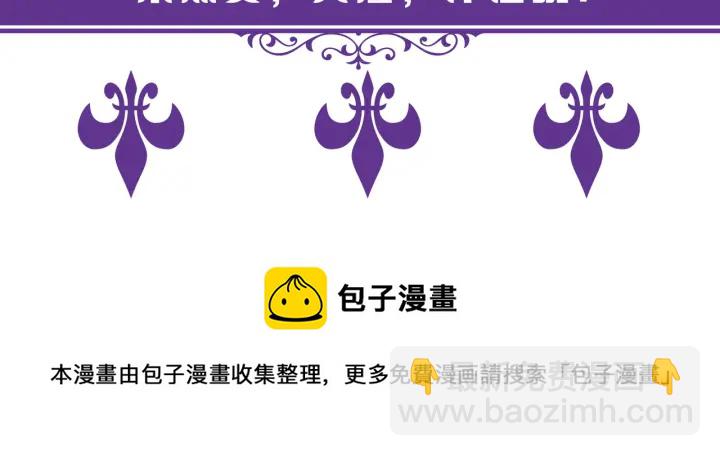 第241  不治身亡126
