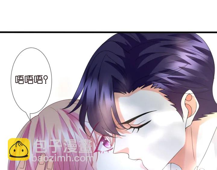 第241  不治身亡15