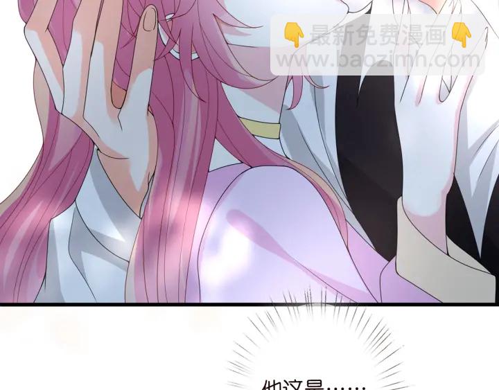 第241  不治身亡16