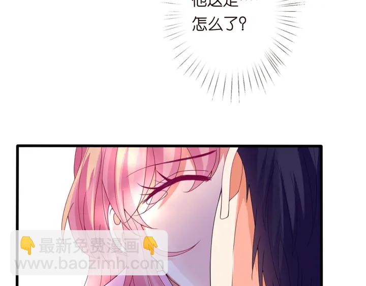 第241  不治身亡17