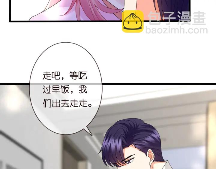 第241  不治身亡18