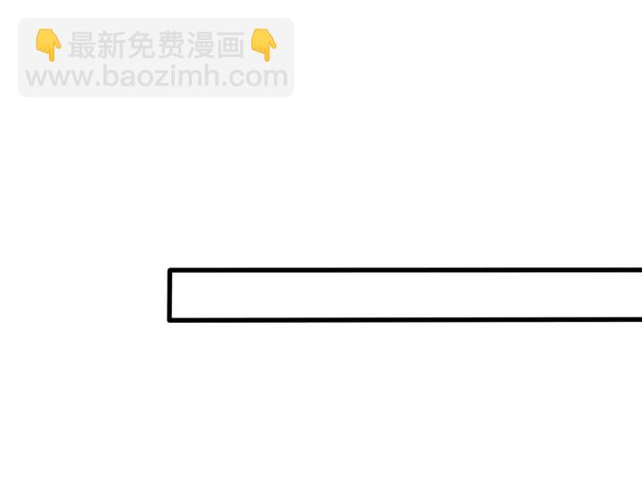 第241  不治身亡24